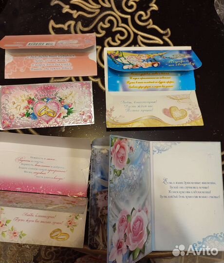 Конверт для денег и открытка с днём свадьбы