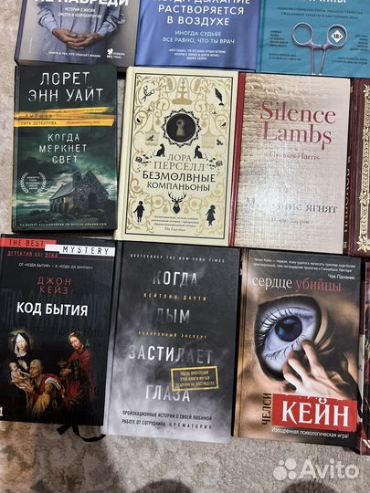 Книги
