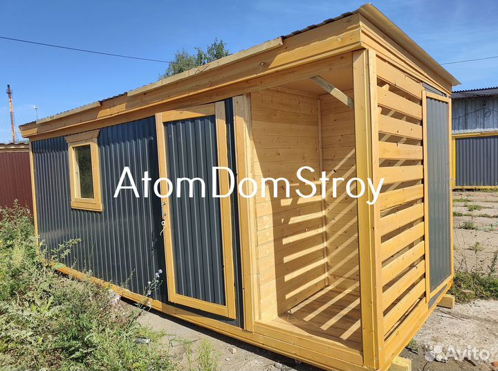 Бытовка утепленная доставка сегодня