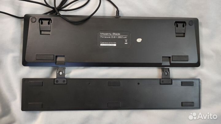 Игровая механическая клавиатура ZET blade