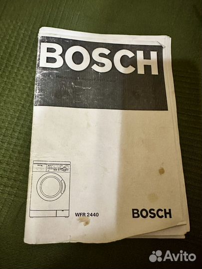 Стиральная машина bosch