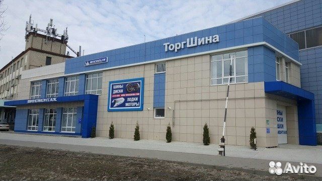 Roadcruza RA1100 A/T 225/65 R17 102T