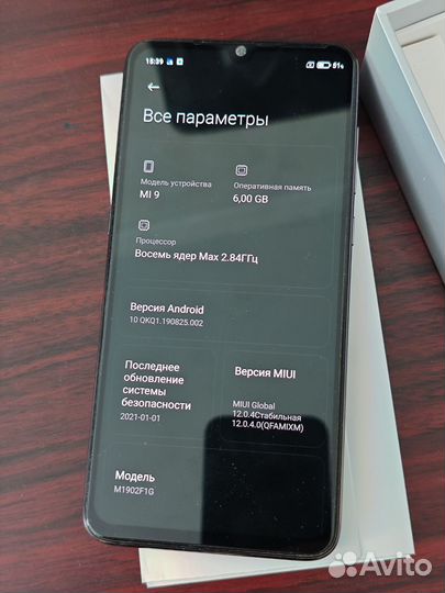 Xiaomi Mi 9, 6/64 ГБ
