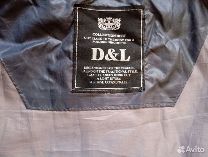 Курточка легкая