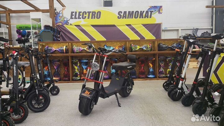 Электросамокат с сиденьем Kugoo C2 гарантия