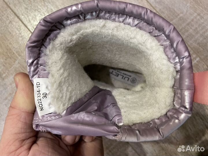 Дутики зимние для девочки 30