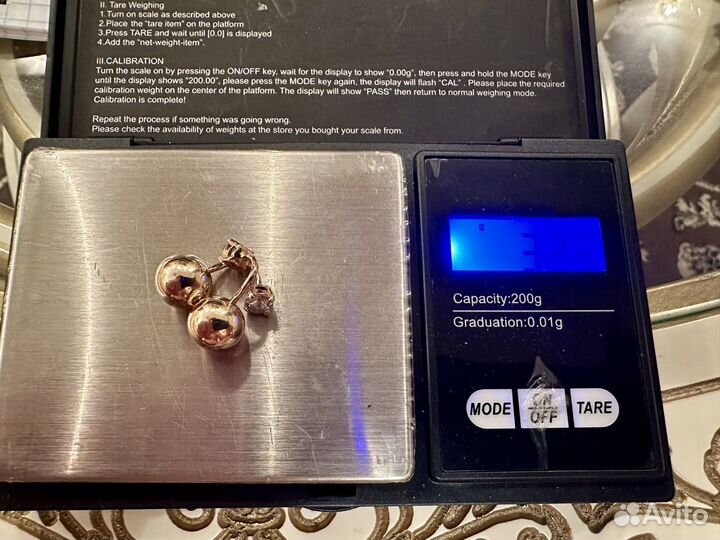 Золотые серьги 585