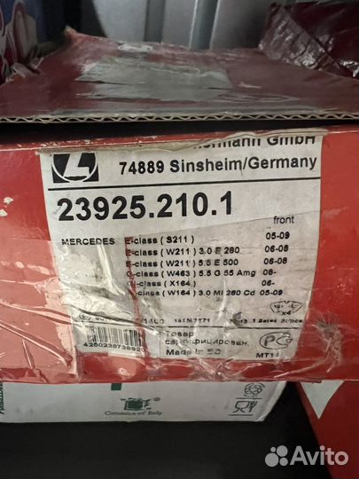 Тормозные колодки gl164,ml164