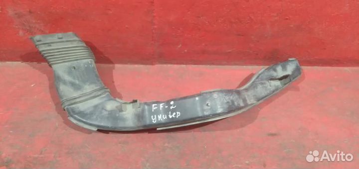 Форд Фокус 2 воздухозаборник 1.6