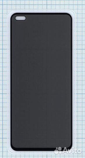 Защитное стекло UV Nano 