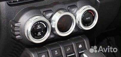 Накладки блока климат контроля синие Suzuki Jimny