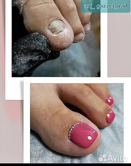 Маникюр, Педикюр,Наращивание