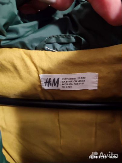 Жилетка для мальчика 134