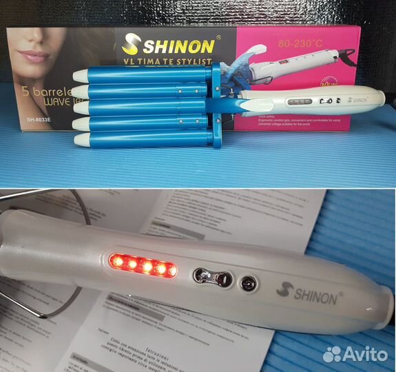 Плойка 5 волн Shinon Для создания шикарных локонов