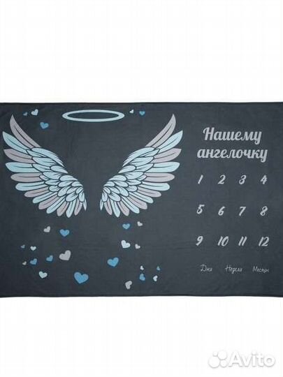 Фотоплед для новорожденных