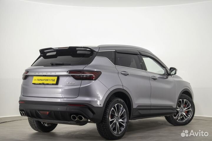 Belgee X50 1.5 AMT, 2024, 3 100 км