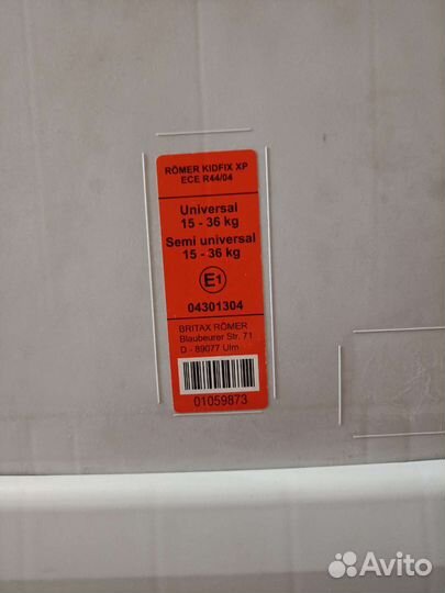 Автокресло britax romer kidfix xp