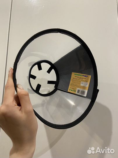 Воротник для животных