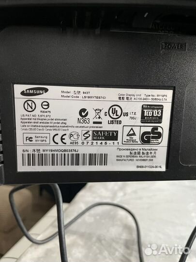 Монитор Samsung SyncMaster 943т, 19