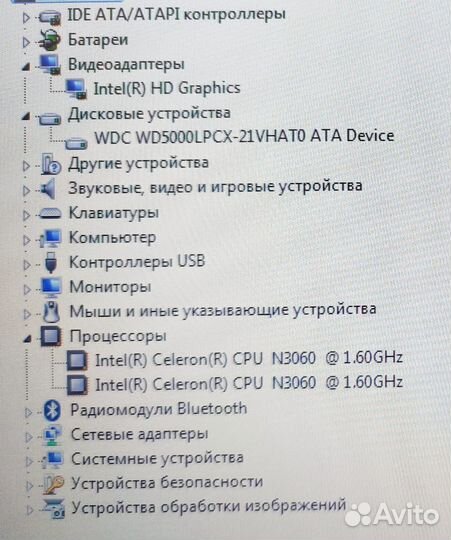 Ноутбук, Acer N15W4