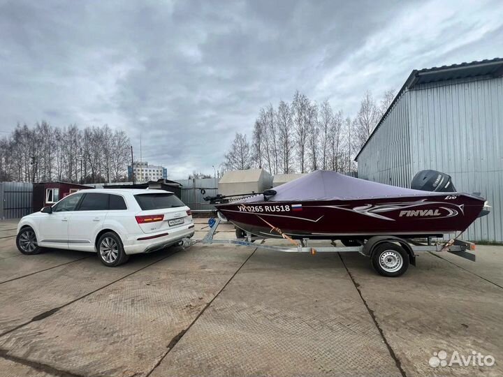 Прицеп для лодки пвх, от завода мзса