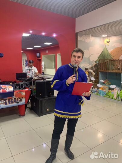 Ведущий на ваш праздник