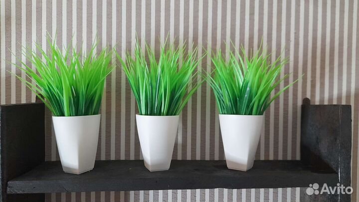 Осока искуственная