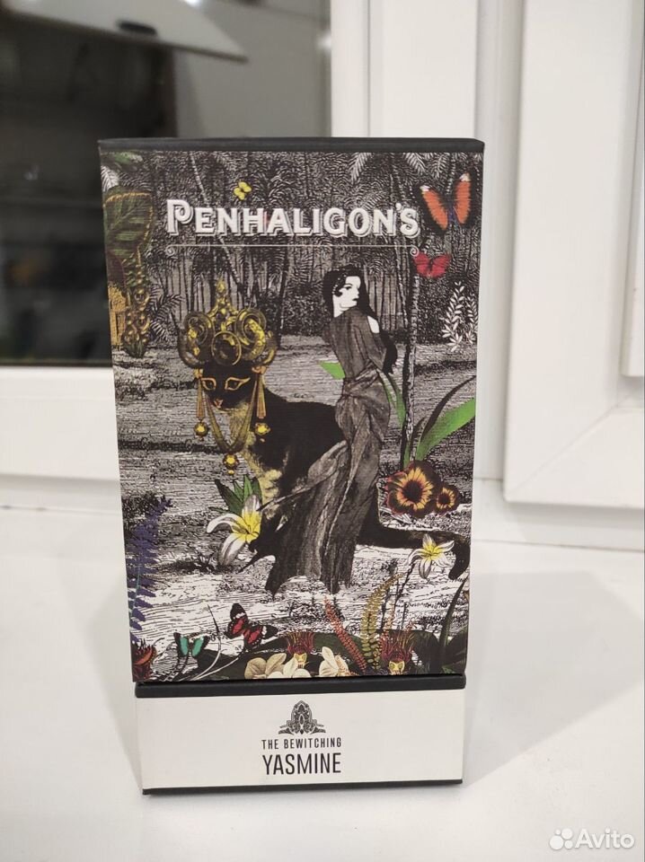 Penhaligons