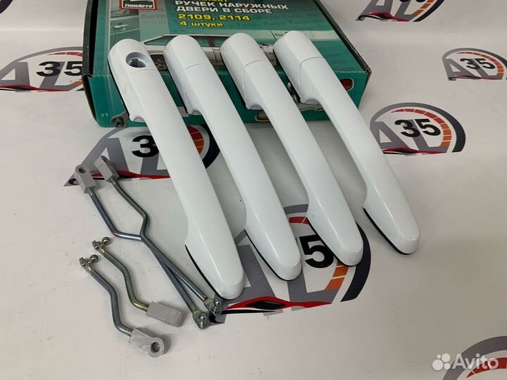 Ручка двери. Комплект 4шт