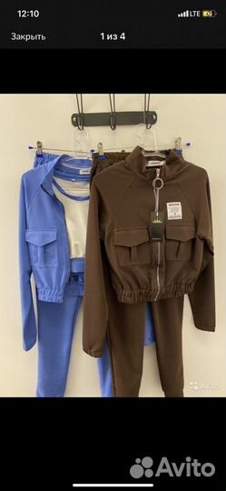 Спортивный Костюм 3-ка