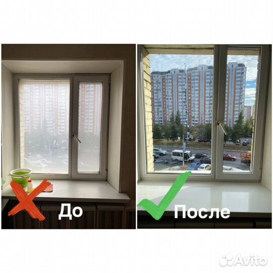 Клининг Уборка квартир Мытье окон Химчистка