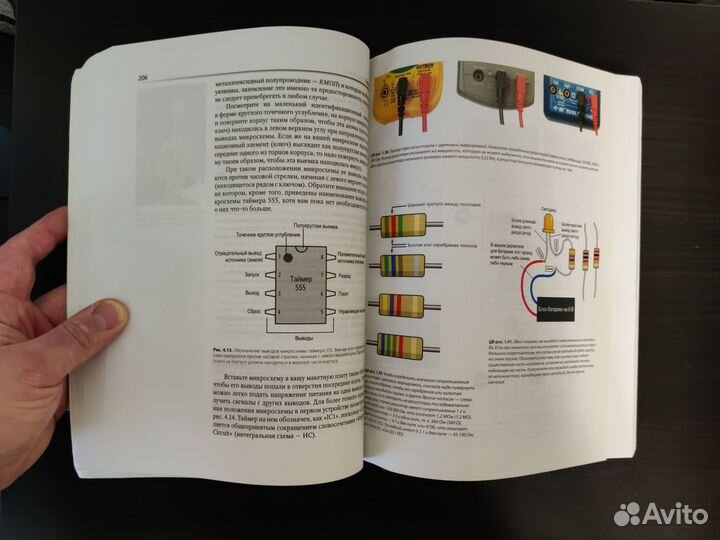 Электроника для начинающих Чарльз Платт книга