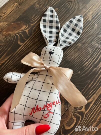 Подарок на выпускной в школу / в садик