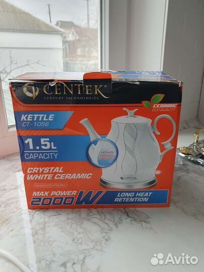 Электрочайник