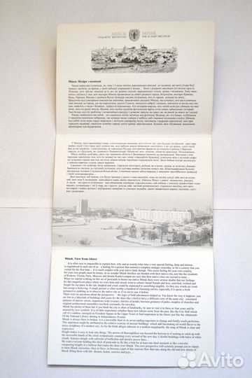 Набор открыток 