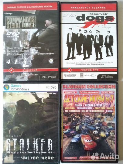 Компьютерные игры