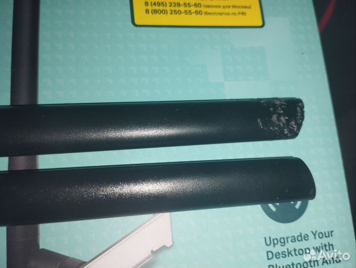 Wifi,bluetooth PCIe адаптер для пк