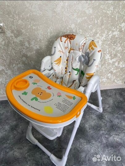 Стульчик для кормления