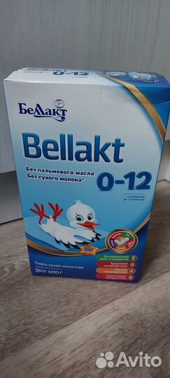 Детское питание смесь