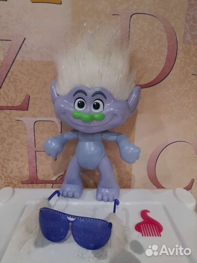 Trolls Большой Тролль Даймонд
