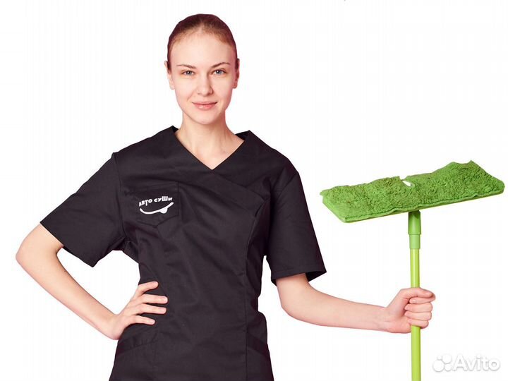 Уборщица/уборщик (Двигатель Революции)