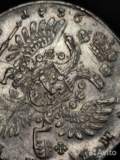 Монета 1 рубль, серебро 1736 год