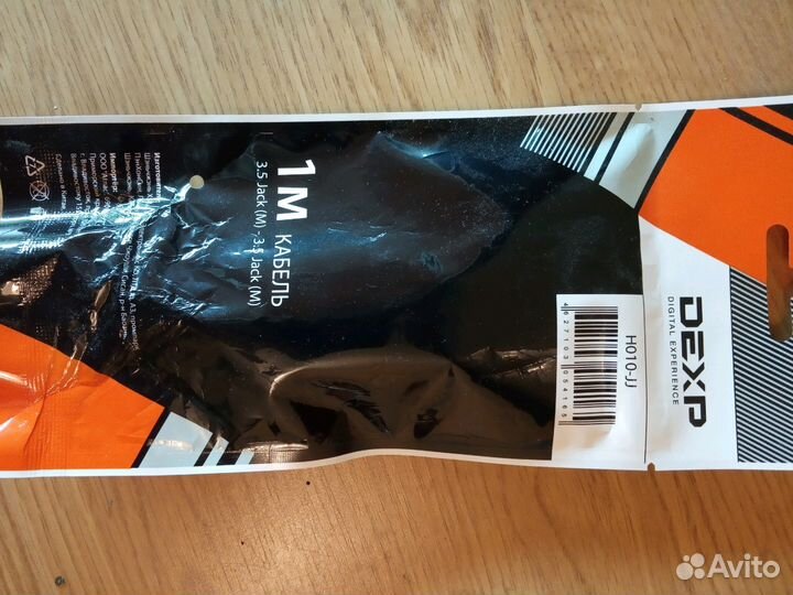 Кабель jack jack 1 метр