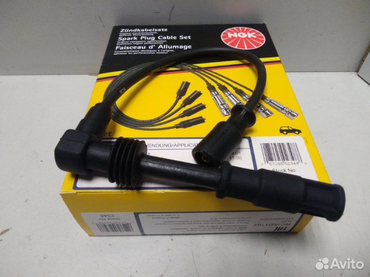 Провода высоковольтные Volksawagen Passat B5