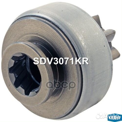 Бендикс стартера SDV3071KR Krauf