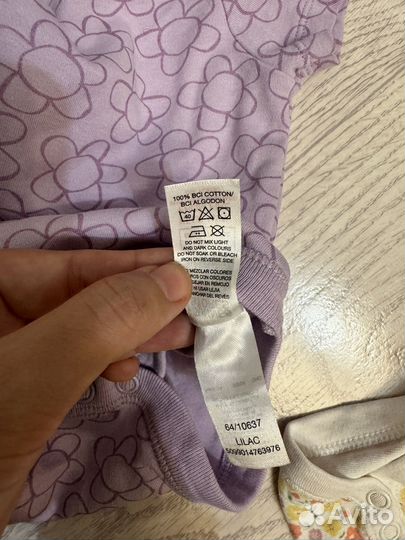 Боди пакетом 68