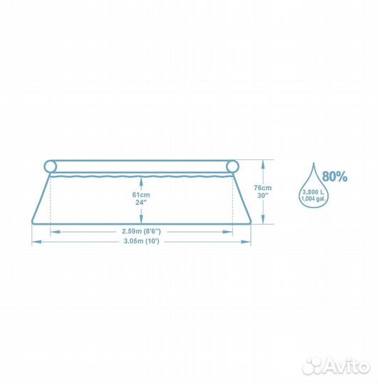 Бассейн Bestway Fast Set 57270, 305х76 см