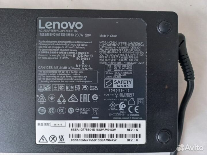Блок питания для ноутбука Lenovo Legion Y540