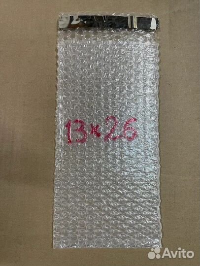 Пакеты воздушно пузырчатые, 200х250 мм