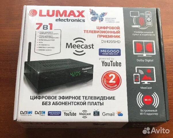 Тв приставка lumax DV-4205HD купить в Москве | Электроника | Авито